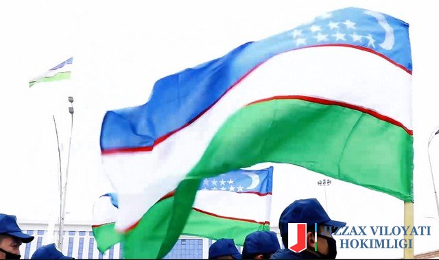 Рисунок день флага узбекистана (32 фото)