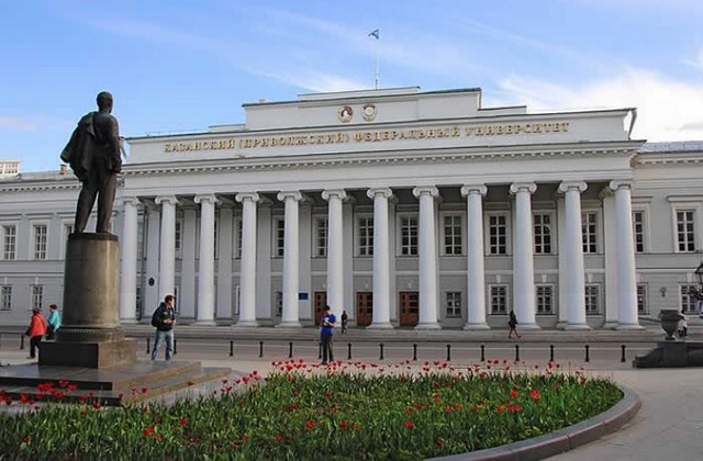 В Джизаке откроется филиал Казанского федерального университета