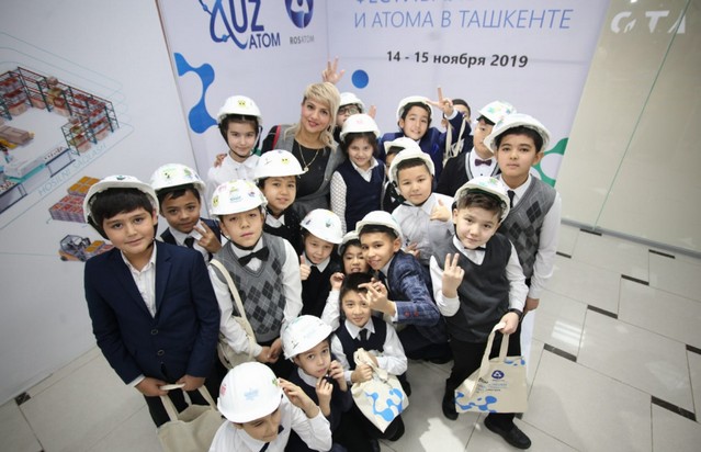 В Узбекистане проходит четвертый ежегодный фестиваль науки и атома