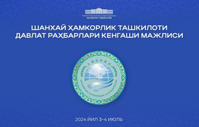 Ўзбекистон Республикаси Президенти ШҲТ саммитида иштирок этади